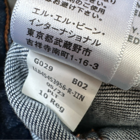 L.L Bean Women’s Jeans High-rise Mini Boot Jean Size 10 Regular - Picture 9 of 13